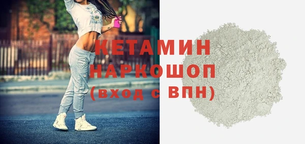 а пвп мука Карталы