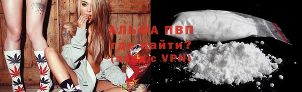 jwh Арсеньев