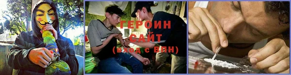 jwh Арсеньев