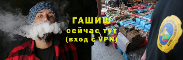дистиллят марихуана Аркадак