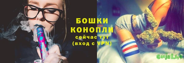 jwh Арсеньев