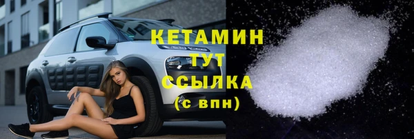 дистиллят марихуана Аркадак