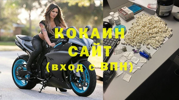 дистиллят марихуана Аркадак