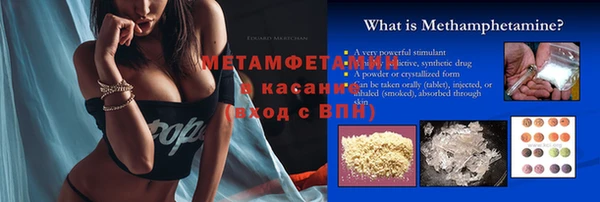 эйфоретик Коряжма