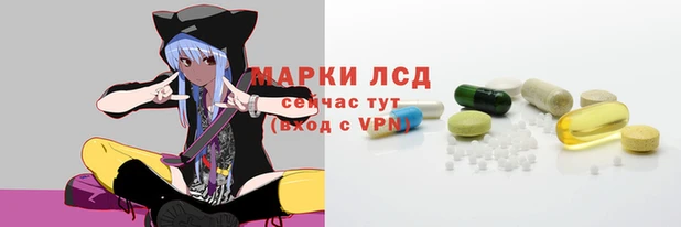 jwh Арсеньев