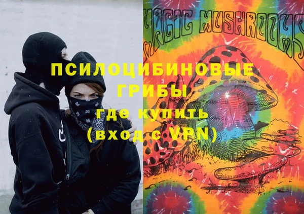 дистиллят марихуана Аркадак