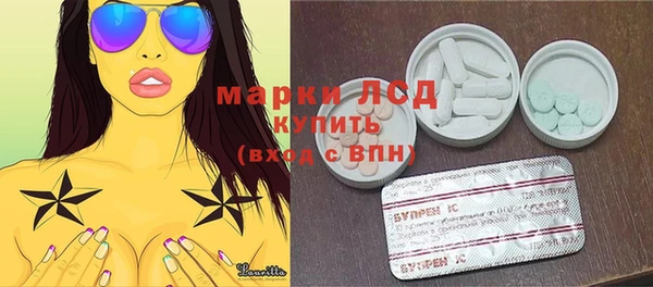 дистиллят марихуана Аркадак