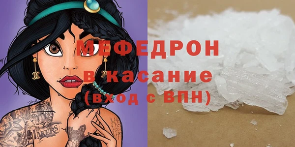 jwh Арсеньев