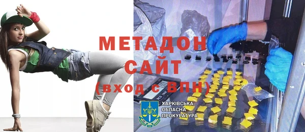 дистиллят марихуана Аркадак