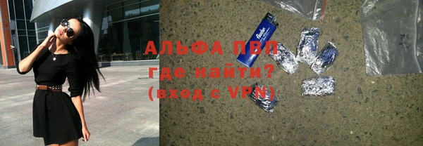 jwh Арсеньев