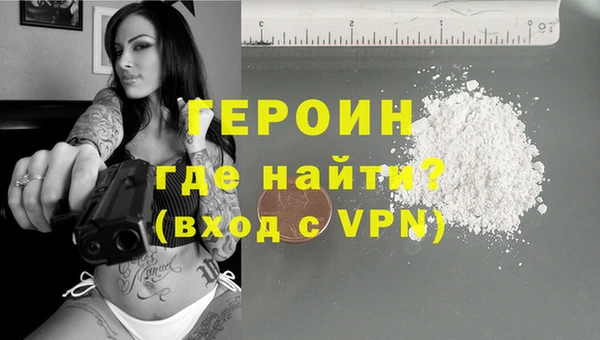 jwh Арсеньев