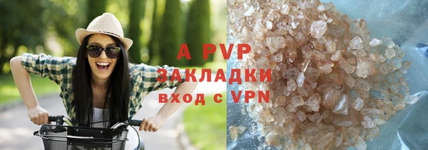 jwh Арсеньев