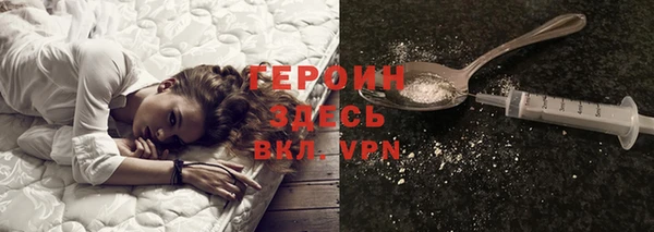 дистиллят марихуана Аркадак
