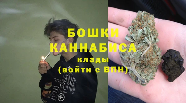 дистиллят марихуана Аркадак