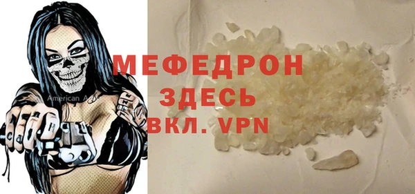 кокаин Корсаков